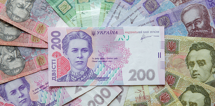 «Не хочешь отправляться на убой - готовь гроши!» На Украине увеличивают штрафы за непостановку на воинский учёт