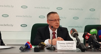«Свобода в Европе?» Судья Томаш Шмидт отказался от должности в Варшаве и попросил политического убежища в Белоруссии