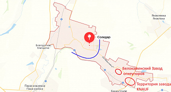 Полностью взят завод Knauf в Соледаре, противник бежит в Артёмовск, где идут бои на улицах